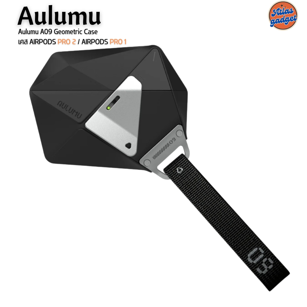 Aulumu A 09 geometric case เคส AirPods Pro 1 / AirPods Pro 2 เคสกันกระแทกโลหะเกรดพรีเมี่ยม