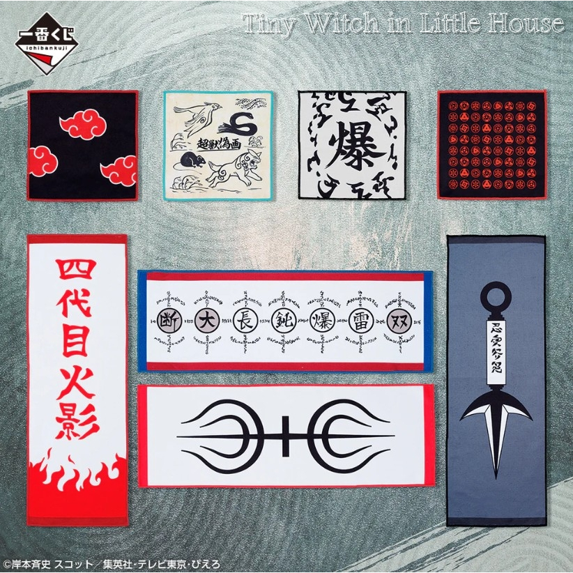 NARUTO Shippuden Connected Feeling Towels and hand towels Collection Ichiban KUJI G Prize Bandai แท้
