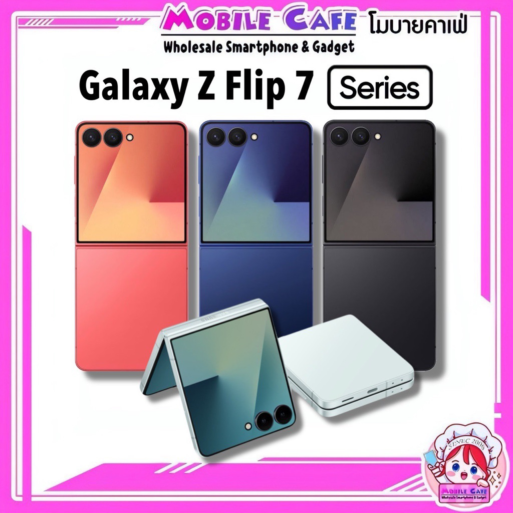 [Hot] ฝาพับ Galaxy Z Flip 7 ศูนย์ไทย Z Flip7 5G ชิป Exynos 2500 มือถือ AI กล้อง 50MP ศูนย์ไทย by Mob