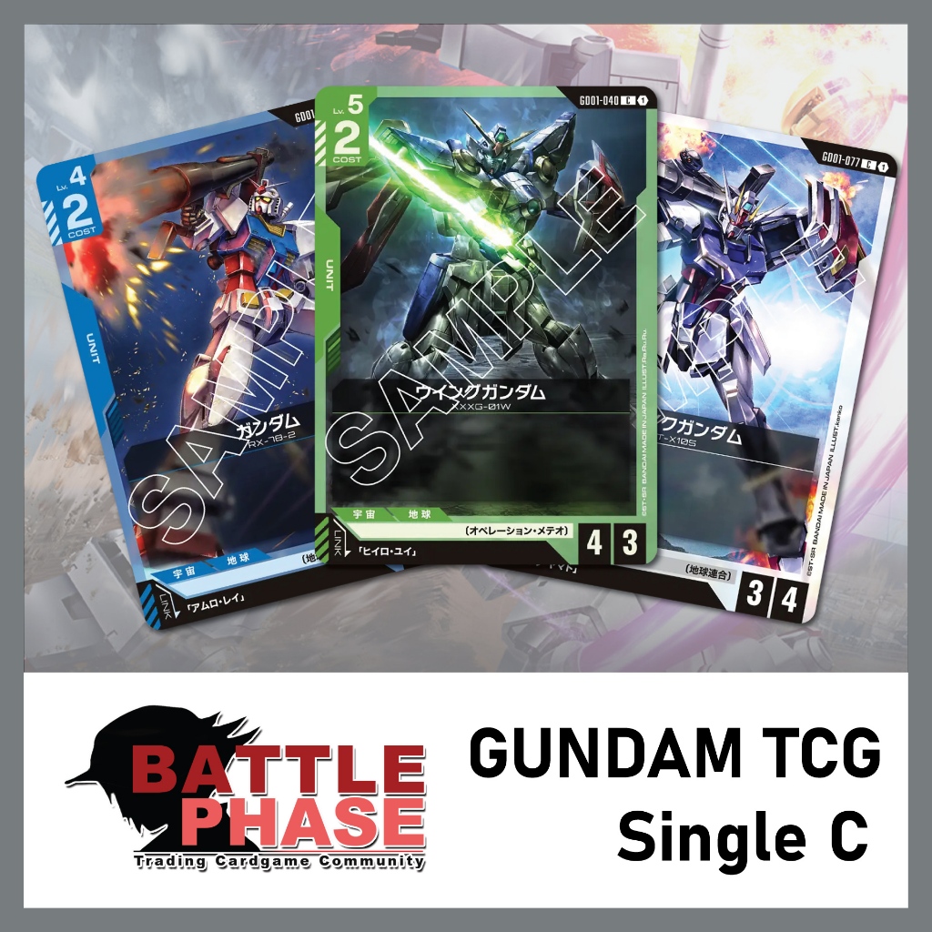 [ GUNDAM TCG JP ]  GD01 Newtype Rising Single C+Resouce