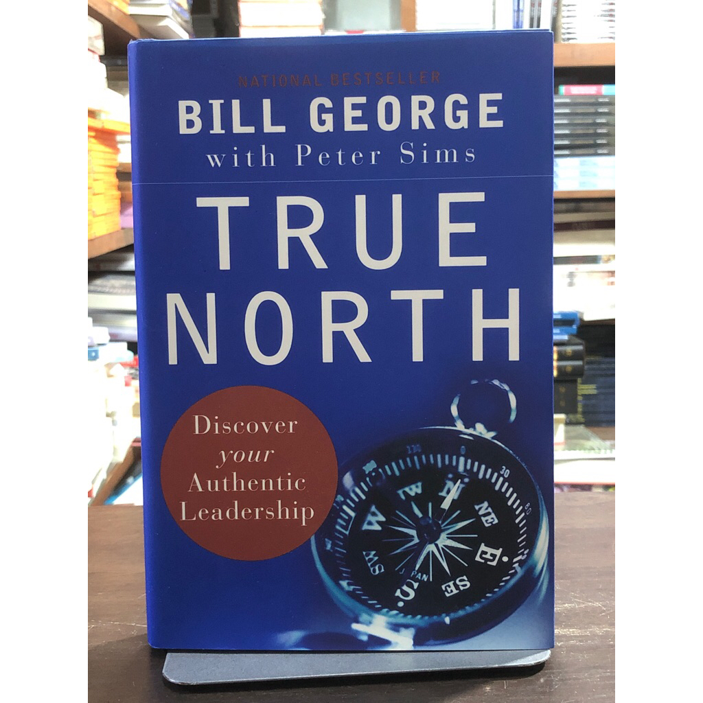 [หนังสือมือ 2] TRUE NORTH (ปกแข็ง) ฉบับภาษาอังกฤษ
