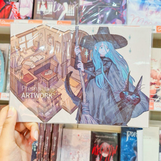 Prema-Ja's Artwork 2010-2025 หนังสืออาร์ตบุ๊ก [Prema-Ja]