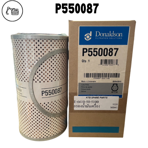 กรองน้ำมันเครื่อง Donaldson P550087 Komatsu 6610-50-5100 Bulldozer D60-6, D65A-6 ( CUMMINS Engine NH