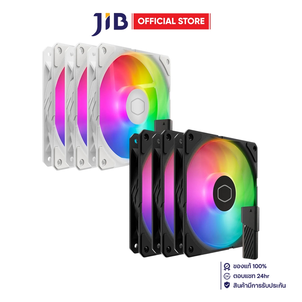 CASE FAN (พัดลมเคส) COOLER MASTER SICKLEFLOW EDGE 120 ARGB PACK 3