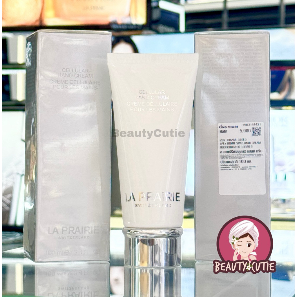 La Prairie Cellular Hand Cream 100 ml ผลิต 7/2024 ป้ายคิง แท้  จาก King Power