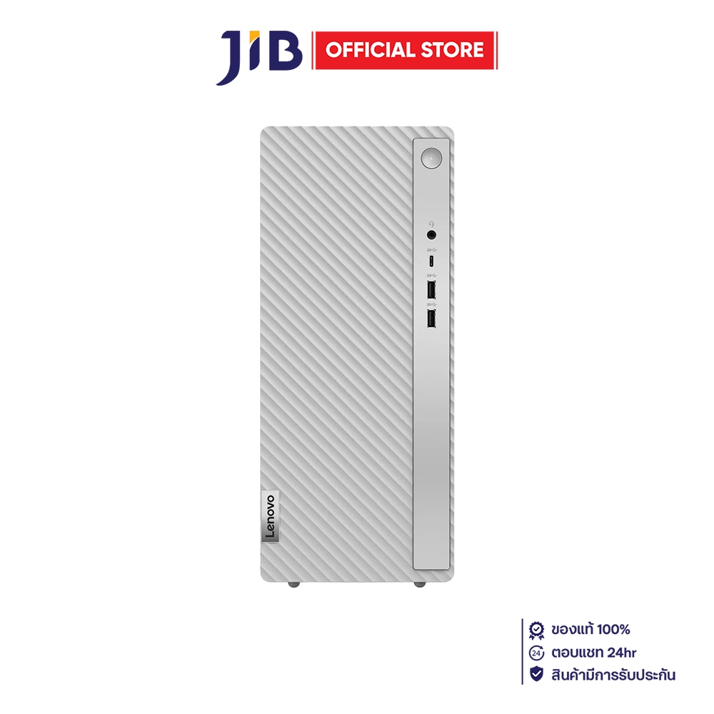 DESKTOP PC (คอมพิวเตอร์ตั้งโต๊ะ) LENOVO IDEACENTRE TOWER 14IRR9 90X2006FTA - CLOUD GREY
