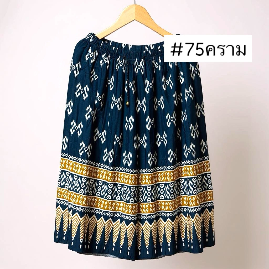 กางเกงลายไทยขาปล่อยผูกเอว7ส่วนสาวอวบใส่สบาย