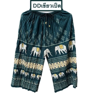 กางเกงอัดพลีทลายไทยขา5ส่วน ลายช้าง ลายสก็อต ลายเเมว ลายเยอะมาก!!!