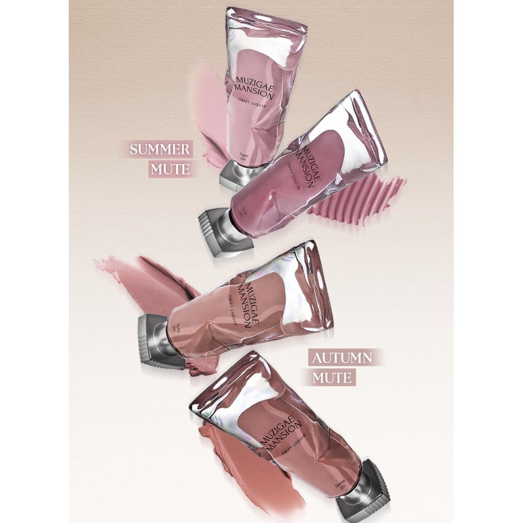 สีใหม่ Mute edition 034-037 สูตรปรับปรุงใหม่ MUZIGAE MANSION OBJET LIQUID