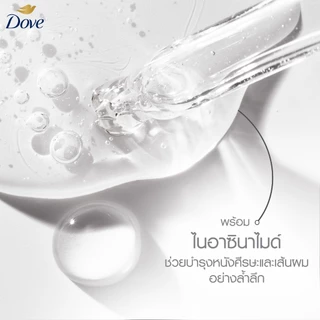 โดฟ ไมเซล่า ครีมนวด 350 มล. (เลือกสูตรด้านใน) Dove Micellar Conditioner 350 ml.