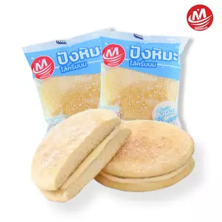 ปังหิมะรสนม ตรา Minhua 1ลัง 144 ชิ้น แป้งนุ่ม อร่อย หอมนม สินค้ายอดนิยม