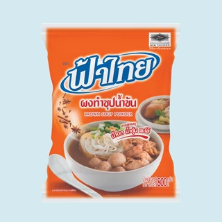 FaThai ฟ้าไทย ผงทำซุปน้ำข้น 800 กรัม (1 ซอง)