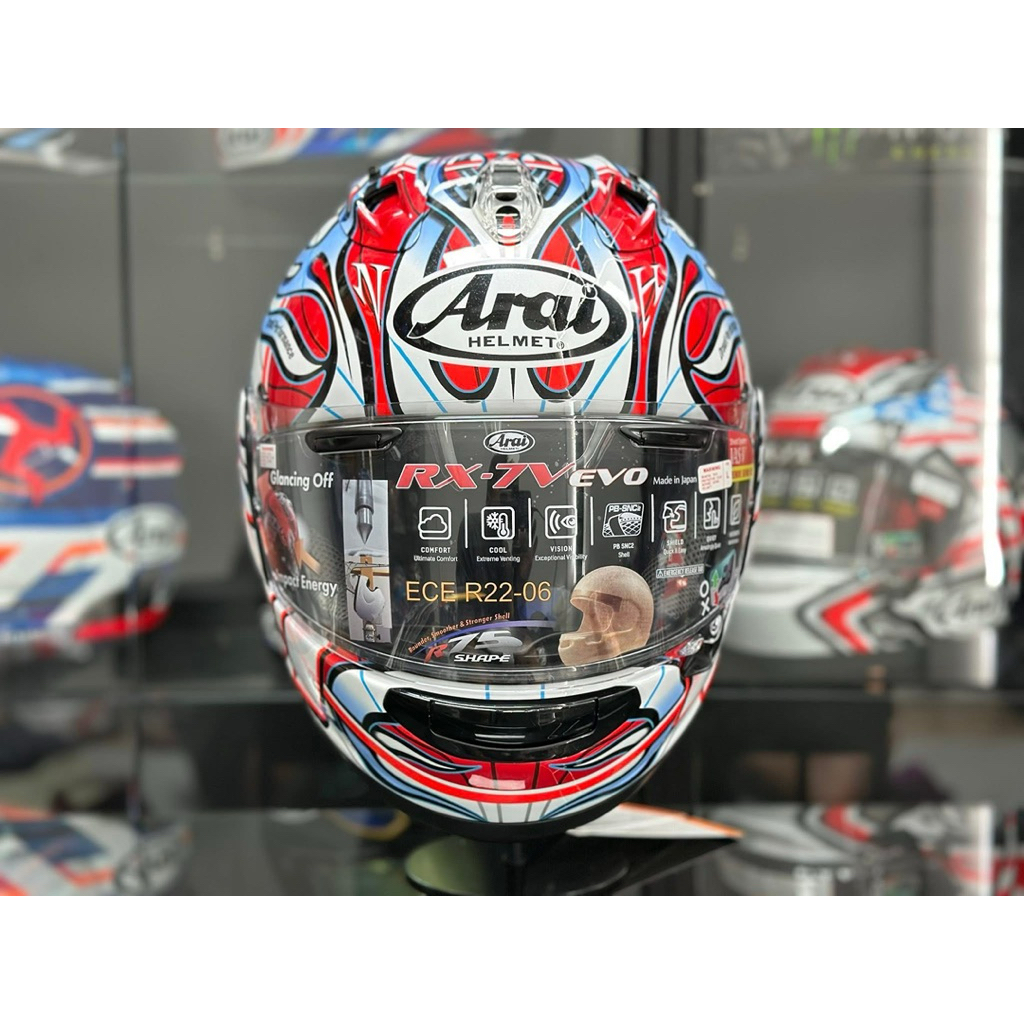 Arai_rx7v-Evo_Haga41_Wabk