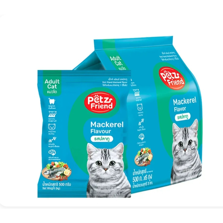เพ็ทส์เฟรนด์ อาหารแมวโต รสปลาทู 500 กรัม. x 6 ซอง Petz Friend Adult cat Mackerel Flavour