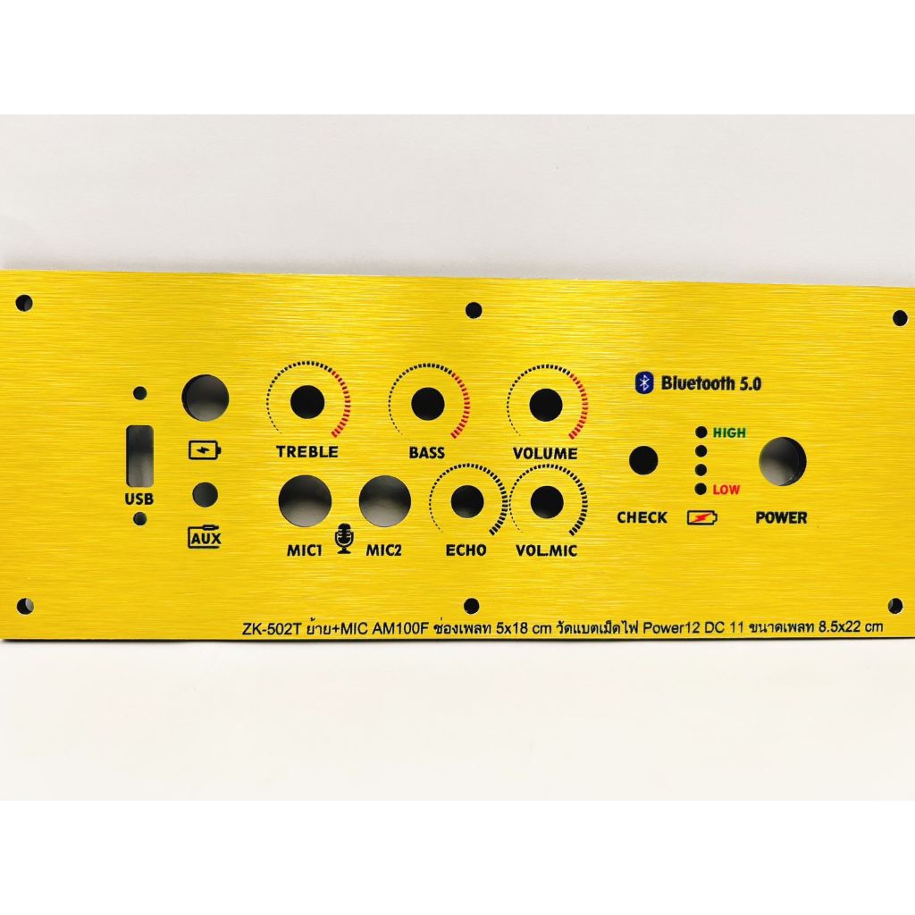 เพลทลำโพงบลูทูธZK-502Tย้ายวอ MIC AM100F ช่องเพลท5x18cm.วัดแบตเม็ดไฟ Power12มิล DC11มิล ขนาดเพลท8.5x2