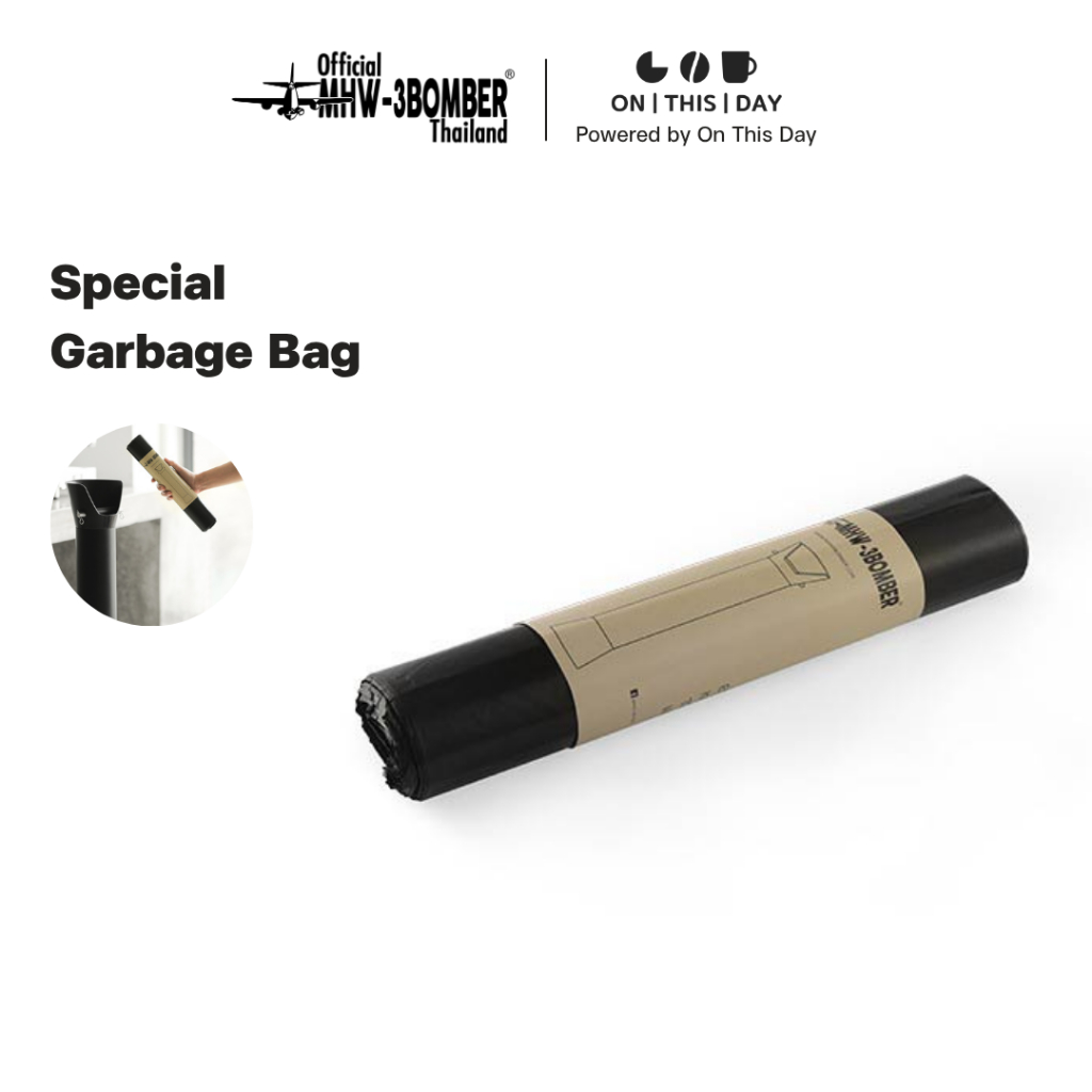 MHW-3BOMBER Special Garbage Bag ถุงขยะสำหรับรองถัง Knock Box ทรงสูง