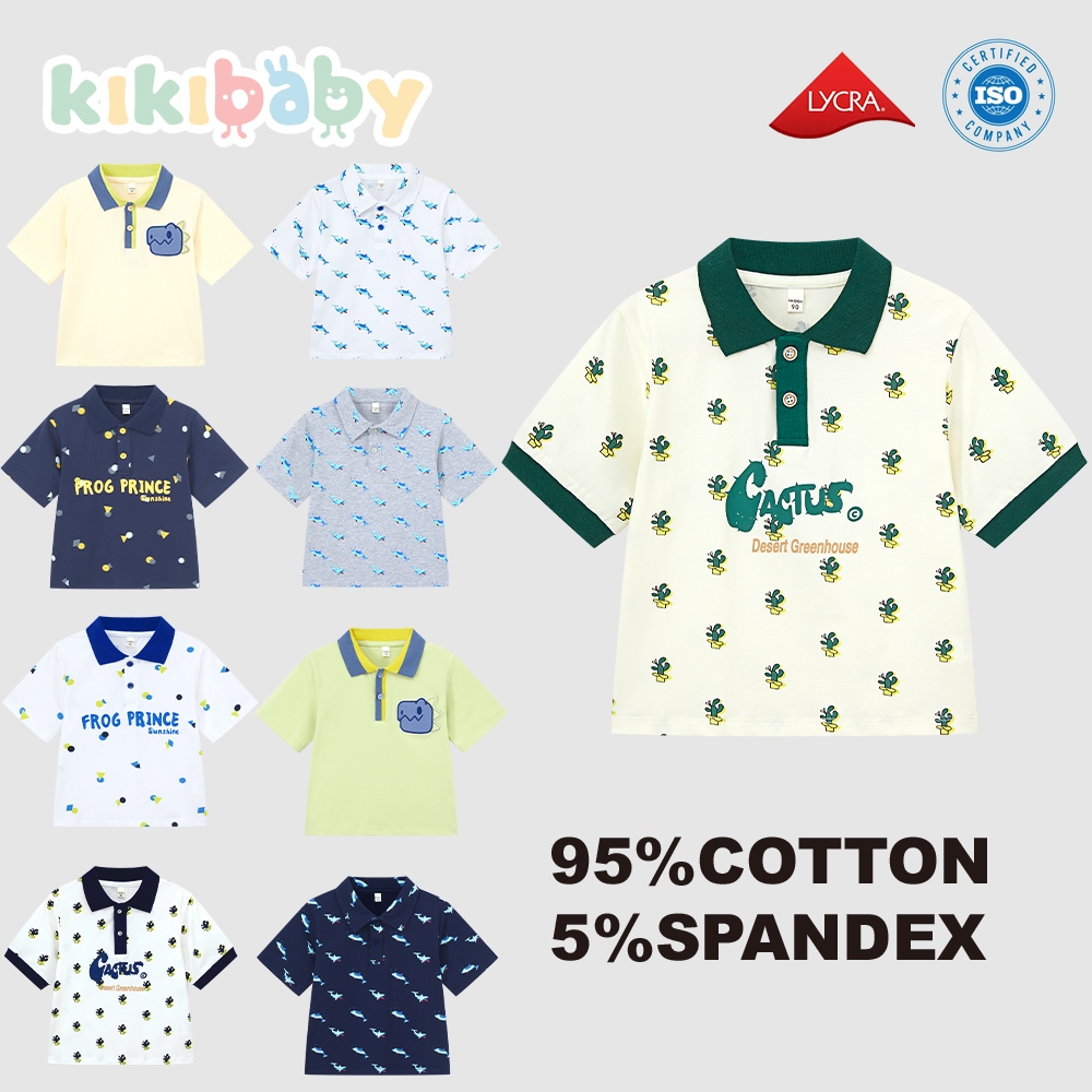 [90-120] Polo เสื้อโปโลสำหรับเด็ก1ขวบขึ้นไป โปโลผ้านิ่ม สไตล์เกาหลีลายขวาง สัตว์ คอปก ขาวดำ เสื้อผ้าสำหรับเด็กผู้ชาย FB