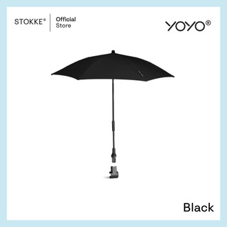 Stokke® YOYO Parasol รูปที่ 15