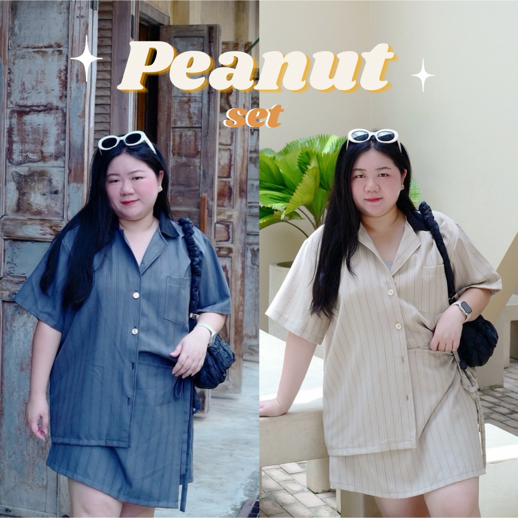 Peanut Set เซ็ตเสื้อกางเกงกระโปรง Oversize 2 สี #เสื้อผ้าสาวอวบ Plussize