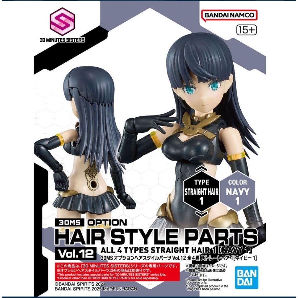 🇹🇭พร้อม​ส่ง​ 30ms hair​ style​ V12 straight hair​ navy