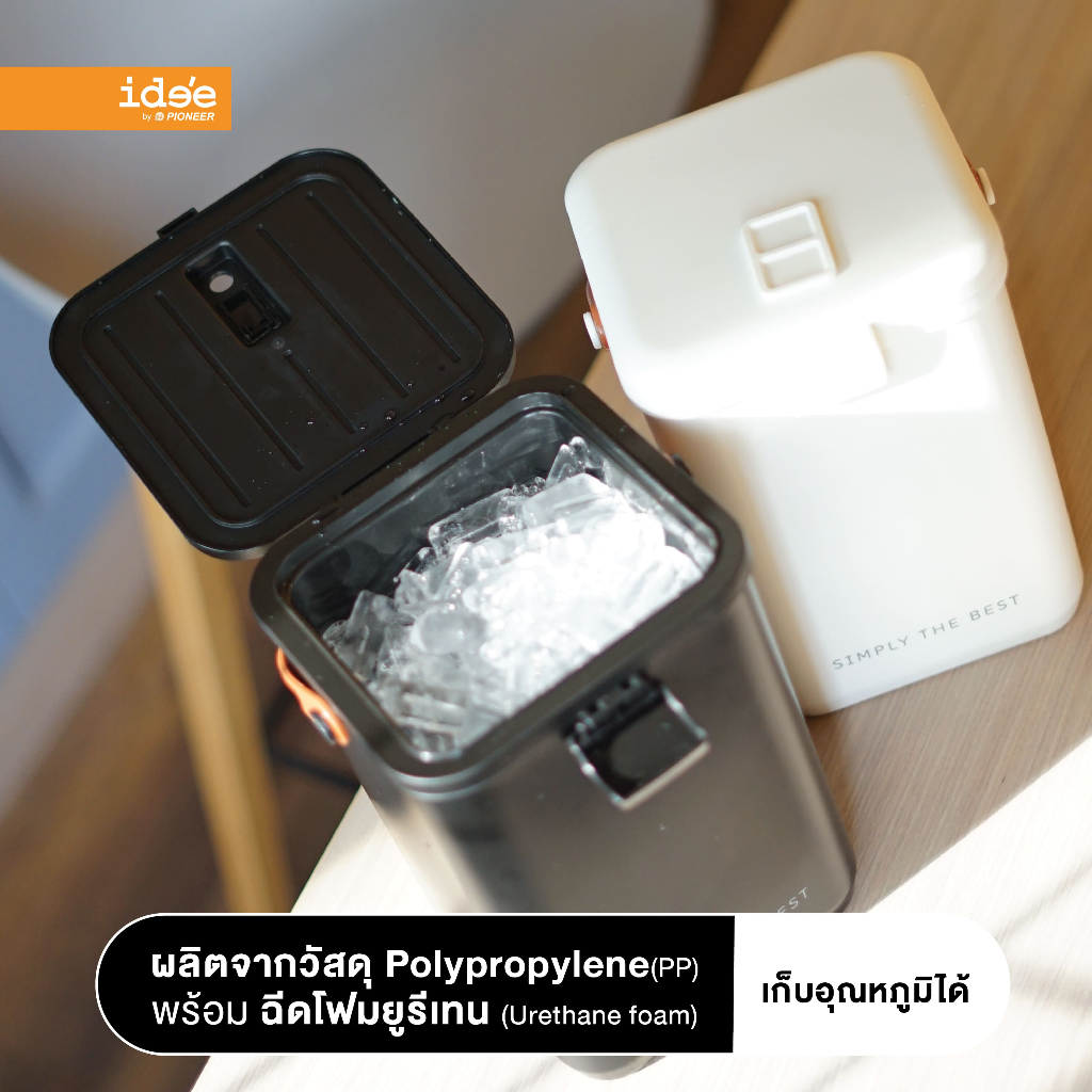 [New Arrivals] ide'e กระติกน้ำเก็บความเย็น กระติกพกพา (PN534L) ขนาด 2.8 L. เก็บอุณหภูมิได้ 4 ชั่วโมง มีหูหิ้ว รูปที่ 6