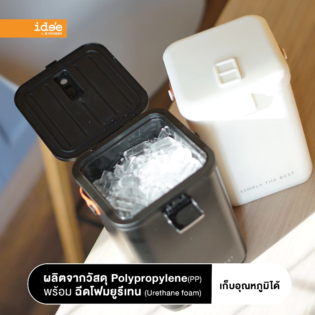 [New Arrivals] ide'e กระติกน้ำเก็บความเย็น กระติกพกพา (PN534L) ขนาด 2.8 L. เก็บอุณหภูมิได้ 4 ชั่วโมง มีหูหิ้ว thumbnail 3