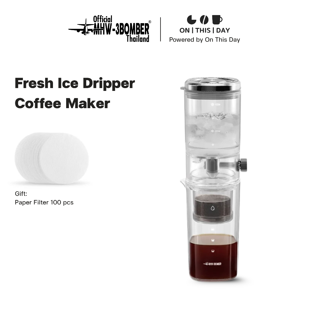 MHW-3BOMBER Fresh Ice Dripper เครื่องชงกาแฟดริปเย็น ขนาด 400 ml