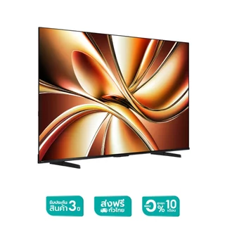 Hisense ทีวี รุ่น 55E7Q 55″ QLED 4K Ultra HD Smart TV Vidaa OS Wi-Fi รุ่น 55E7Q