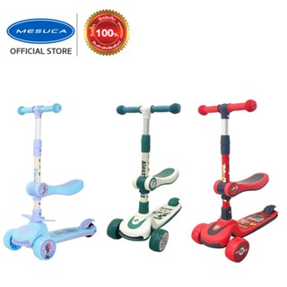 Mesuca 2 IN 1 Foldable Twist Scooter เมซูกะ 2 อิน 1 ทวิซ สกู…