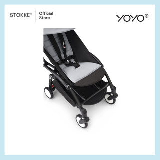 Stokke® YOYO Leg Rest รูปที่ 3