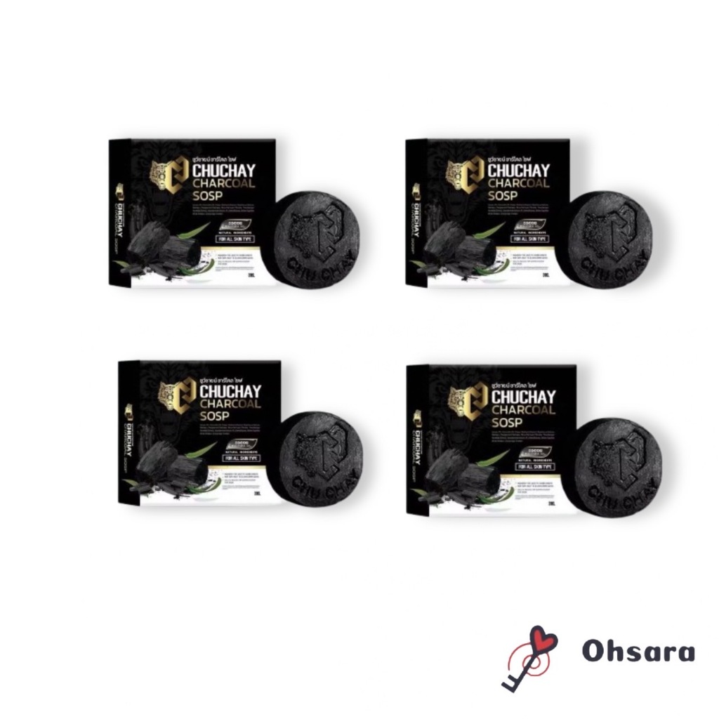 Chuchay charcoal soap ชูว์ชายน์ ชาร์โคล โซป สบู่ชูชาย (4 ก้อน)(30 กรัม/ก้อน)