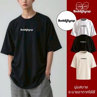 [ติดตามรับส่วนลด 50.-] เสื้อยืด Oversized - Buddysyrup ผ้านุ…