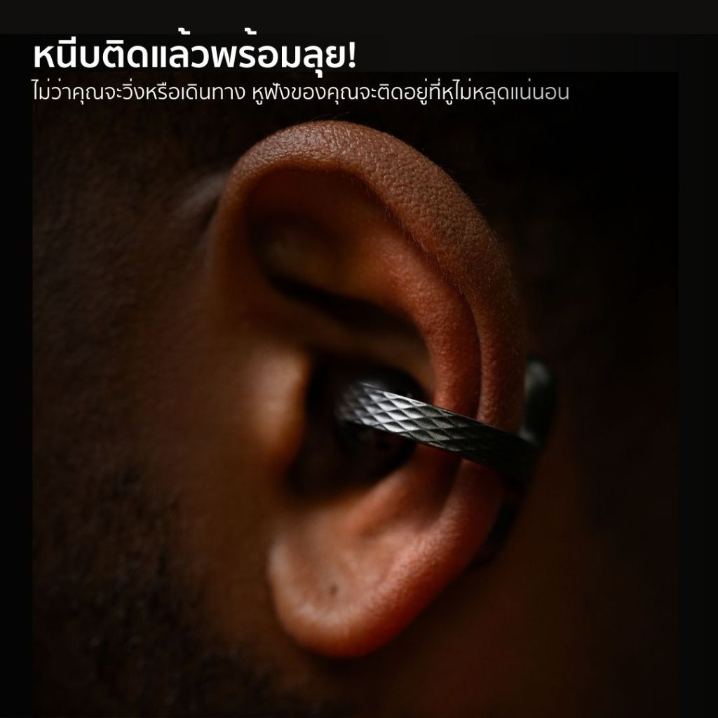 [Bundle Set] Amazfit Balance 2 + Amazfit Up Open-Ear Earbuds - รูปที่ 5