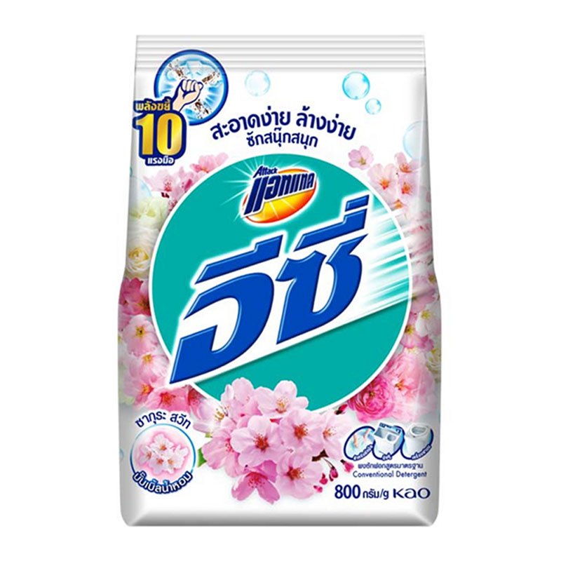 แอทแทค อีซี่ ผงซักฟอก สูตรมาตรฐาน กลิ่นซากุระสวีท สีขาว 800 ก.