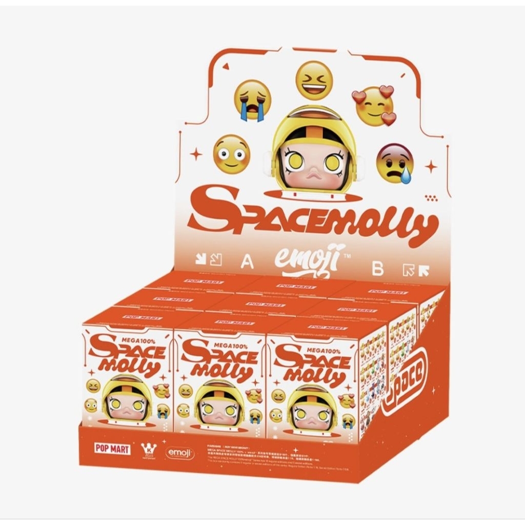 Space Molly Emoji พร้อมส่ง แบบสุ่ม