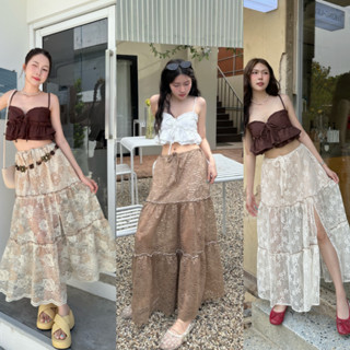 กระโปรงผ้าลูกไม้ Lily skirt (เฉพาะกระโปรง)