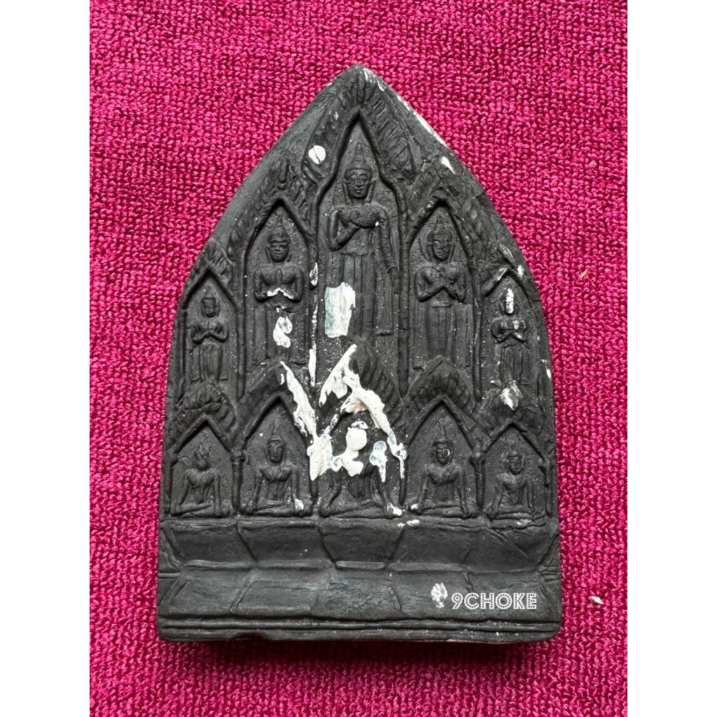 LP5300-0802001 พระสิบทัศน์เนื้อผงใบลาน หลวงพ่อแช่มสร้างถวายหลวงพ่อเงิน วัดดอนยายหอม พิมพ์จัมโบ้ 2520