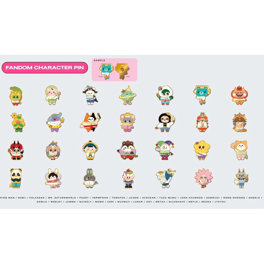 (พร้อมส่ง - ซื้อของแล้ว) | Character Pin (Thailand Character Fest 1 x GMMTV)