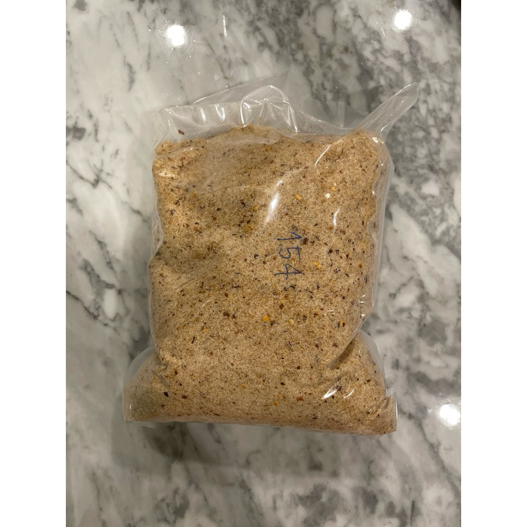 พริกเกลือลาวนัว สูตรทำเองไม่อร่แยให้เตะ