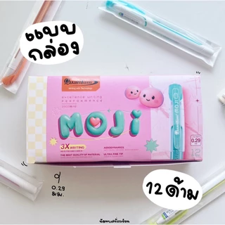 (1 กล่อง 12 ด้าม) Quantum Moji ปากกาลูกลื่น 0.29 MM