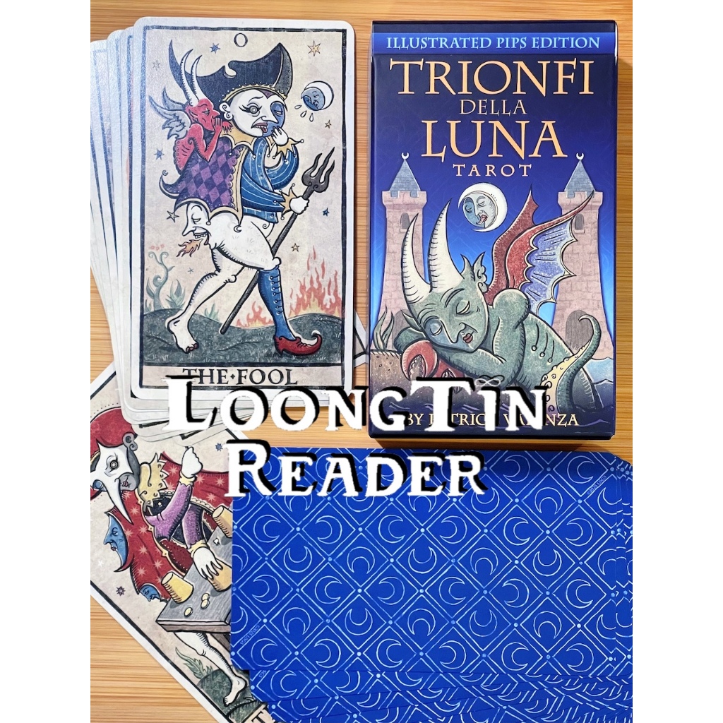 Trionfi Della Luna Tarot Deck ไพ่ทาโรต์ ไพ่ยิปซี ของแท้ ลุงติน
