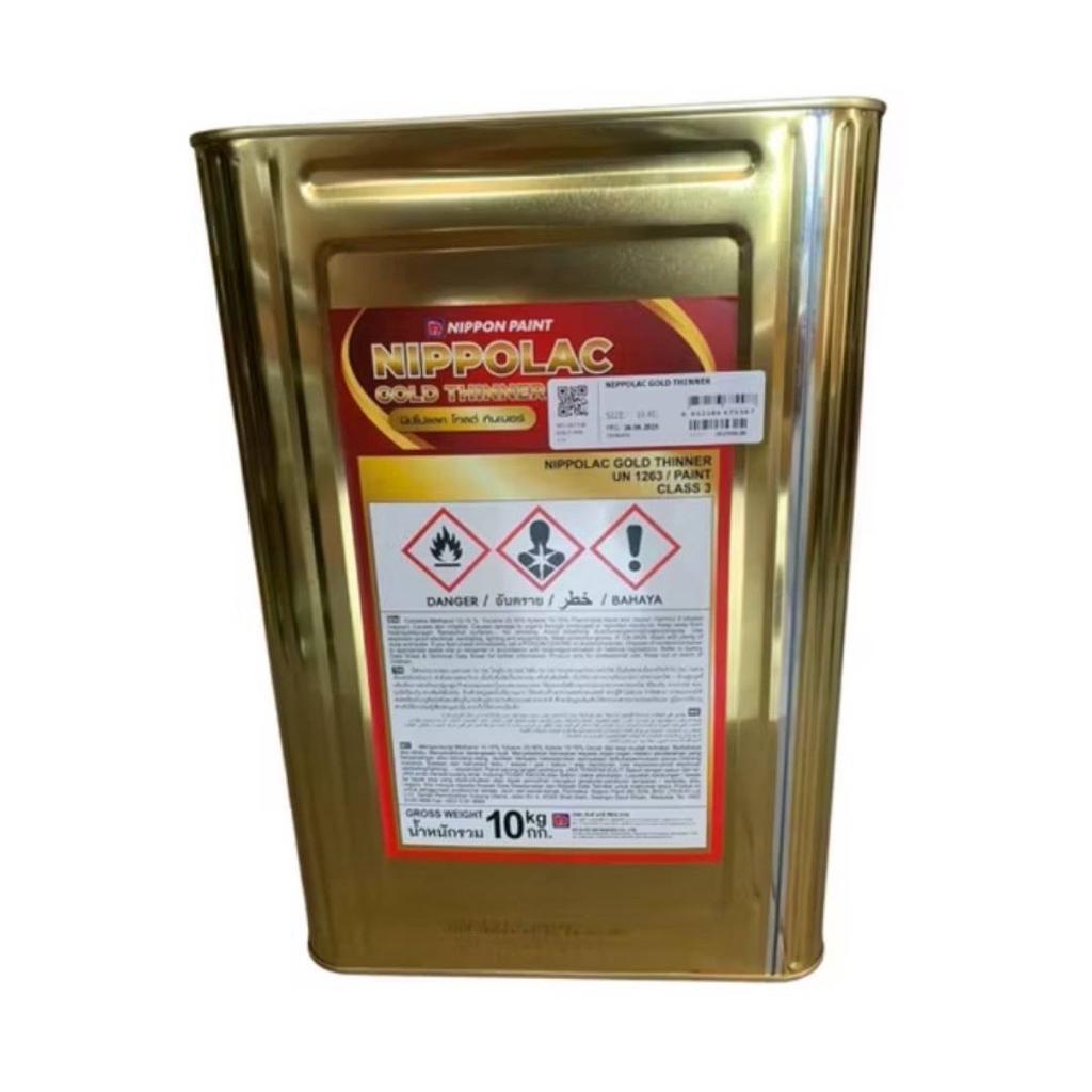 ทินเนอร์ อะคริลิคอย่างดี 10โล โดยบริษัทนิปปอน nippolac  ส่งด่วนทั่วนนทบุรีและกรุงเทพ  ส่งผ่านขนส่ง D