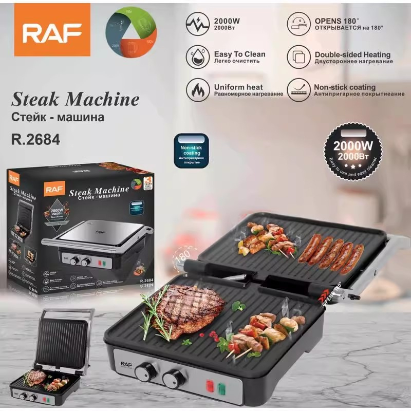 กริลย่างเนื้อ กระทะย่างสเต็ก Double-fried steak grill