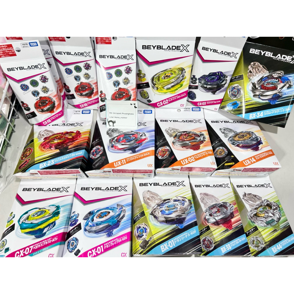 beyblade x 🇯🇵 แท้100% หิ้วเองจากญี่ปุ่นทุกชิ้น