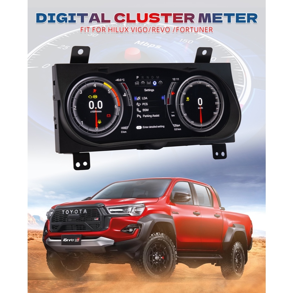 ไมล์ดิจิตอล Toyota Revo / toyota fortuner ตรงรุ่นสำหรับรุ่นมีจอเล็กจากโรงงานคุมผ่านพวงมาลัย