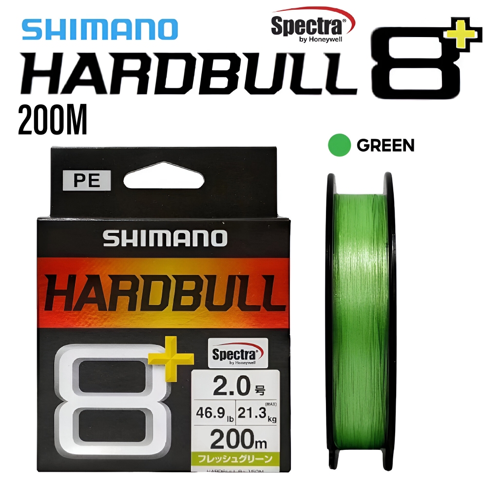 สาย SHIMANO HARDBULL 8+ 200m.
