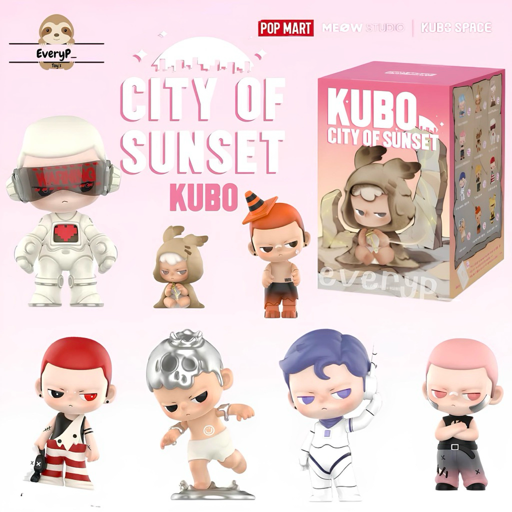 (ส่งด่วน) กล่องสุ่ม Kubo 💗 คอลใหม่ KUBO City of Sunset Series Figures คูโบ้