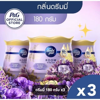 Ambi pur น้ำหอมปรับอากาศ [[ แพ็ค 3ชิ้น ]] [[แพ็ค 3 ชิ้น ]]