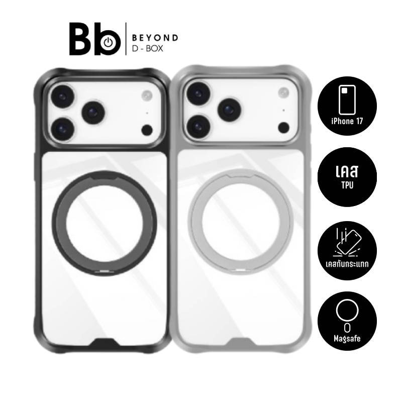 เคส Mutural iPhone 17 Pro Max Obsidian by BB Beyond D-Box