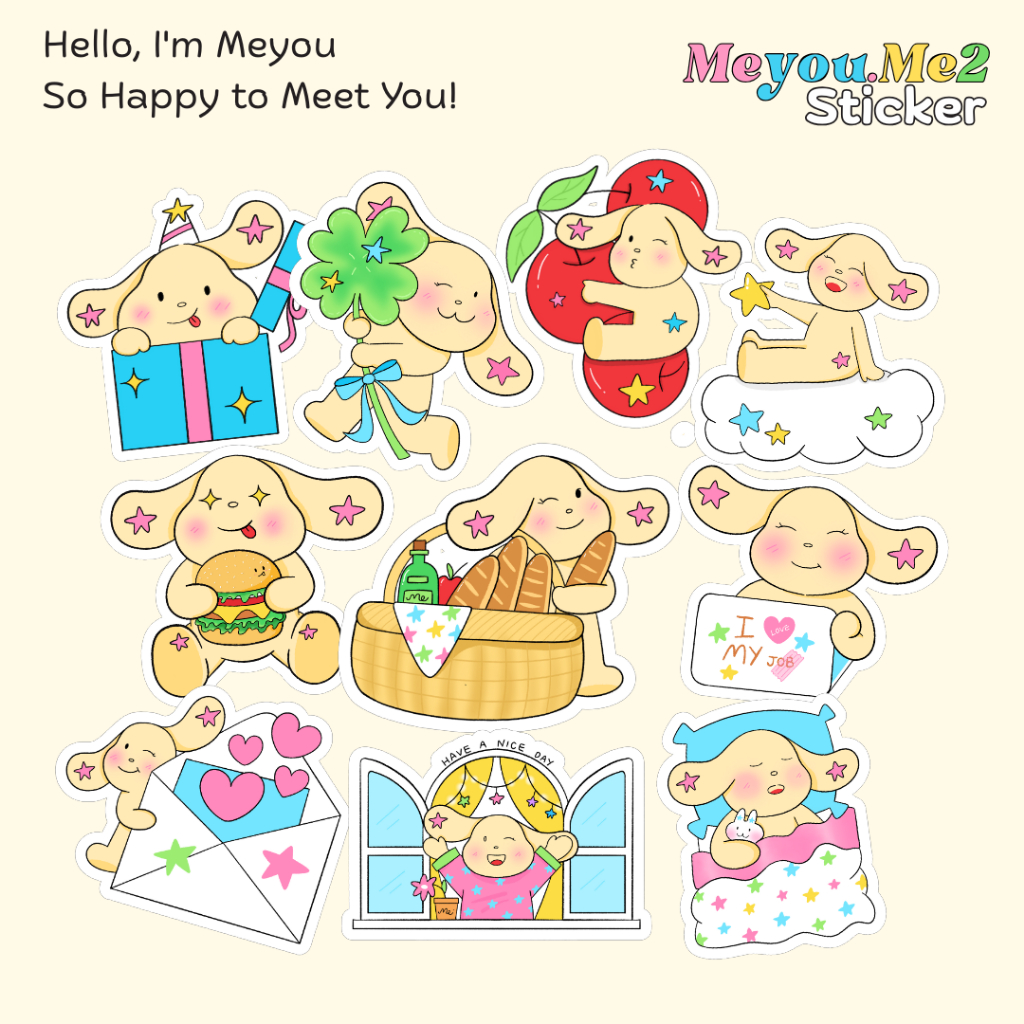 สติกเกอร์มียูไดคัทแบบชิ้นใหญ่  Meyou big sticker I Meyou.Me2